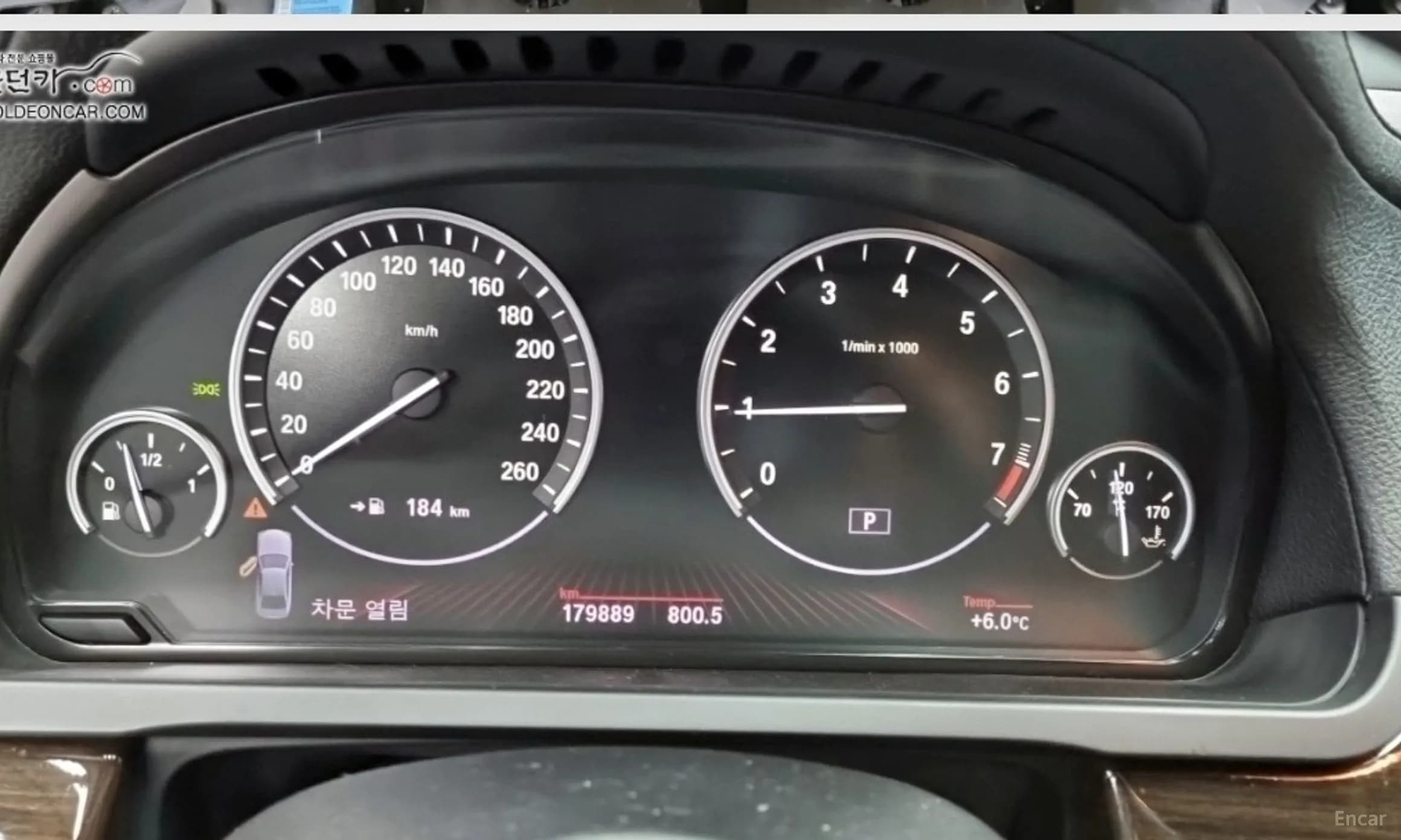 7 Series (F01)