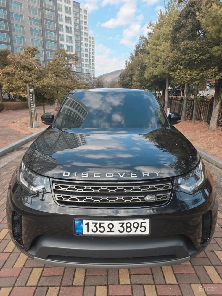 Discovery 5