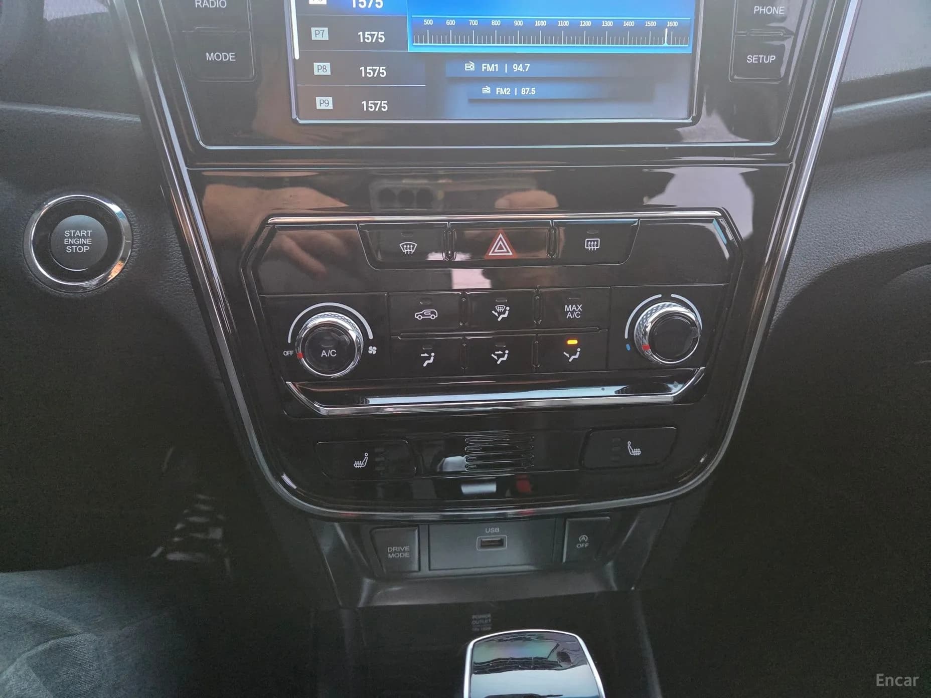 Berry New Tivoli