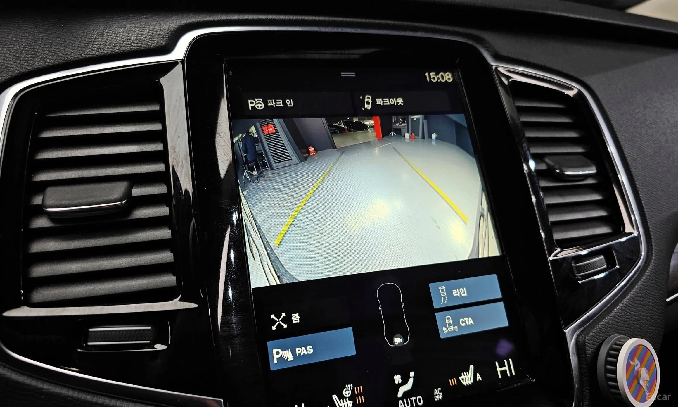 XC90 Gen 2