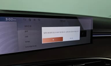 GV70