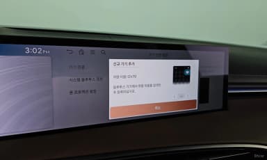 GV70