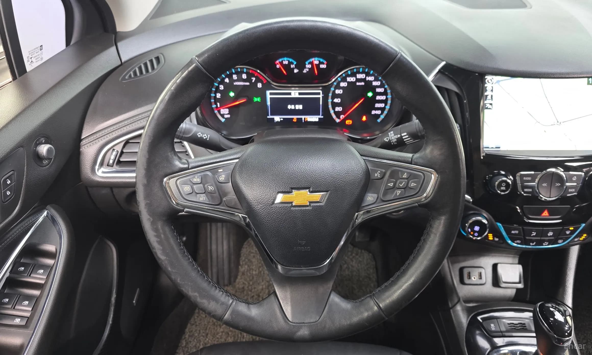 Cruze