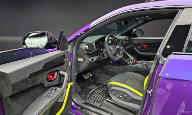 Urus
