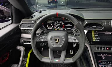 Urus