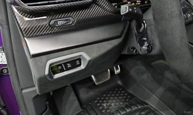 Urus