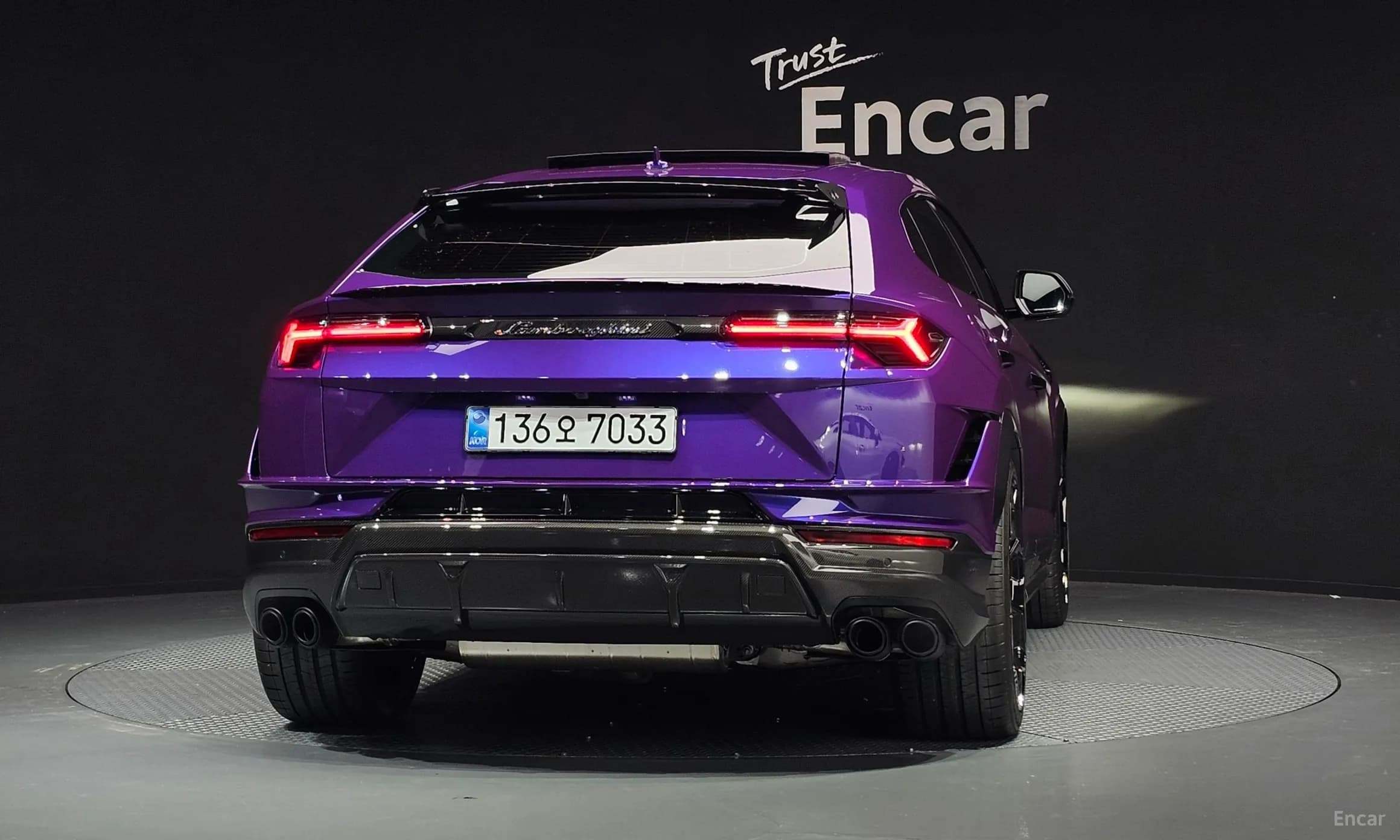 Urus