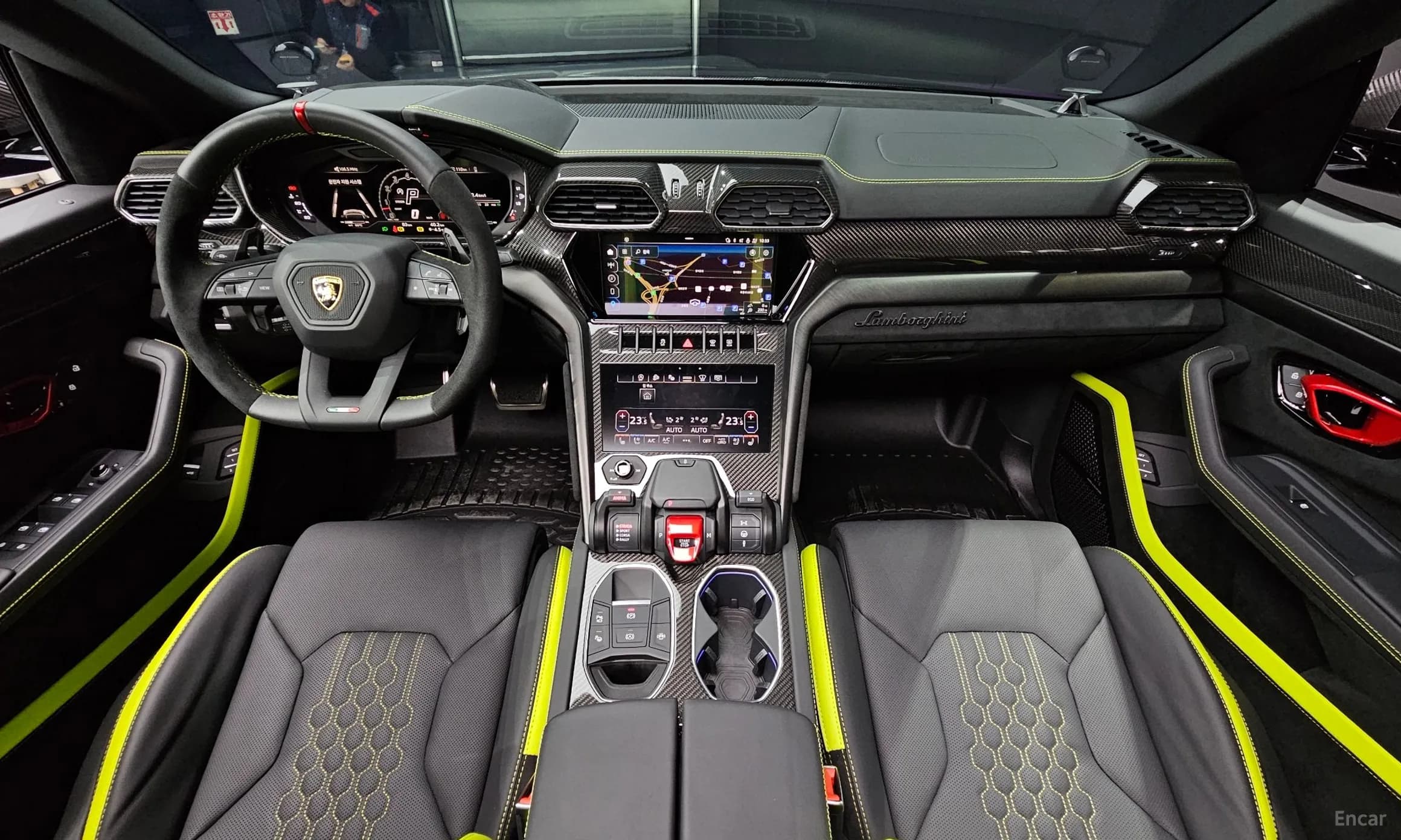 Urus