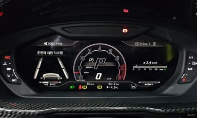 Urus