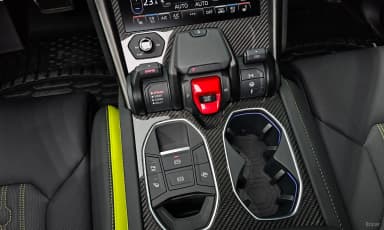 Urus