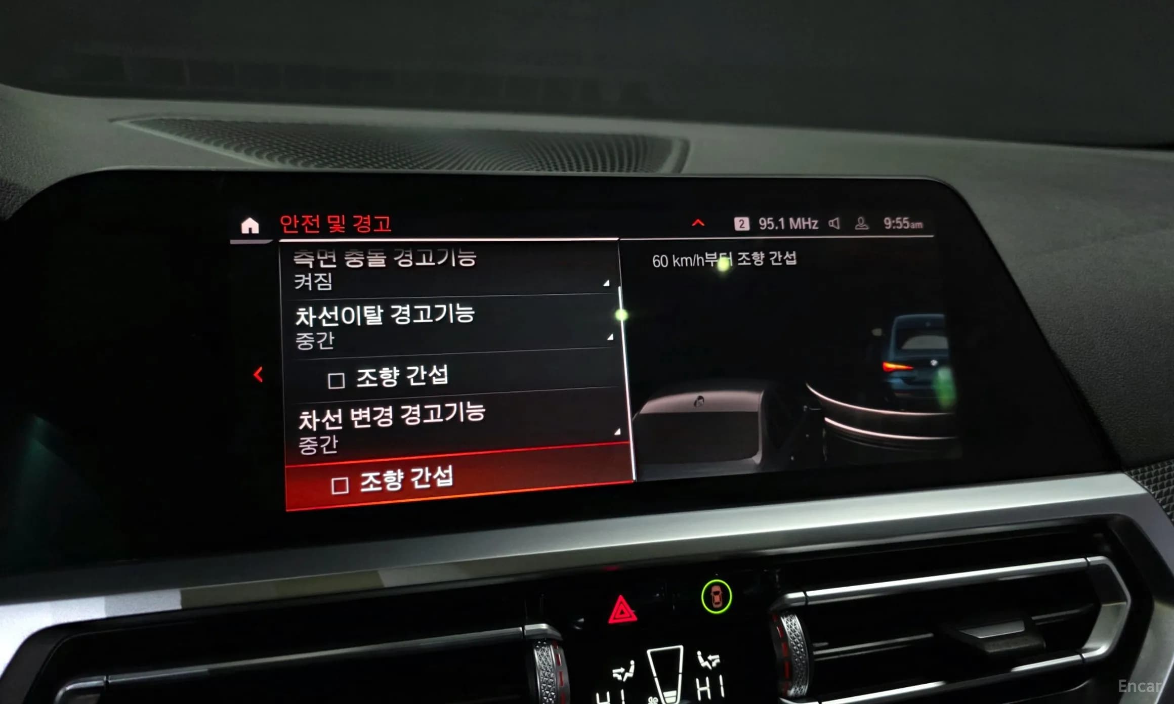 Series 4 (G22)