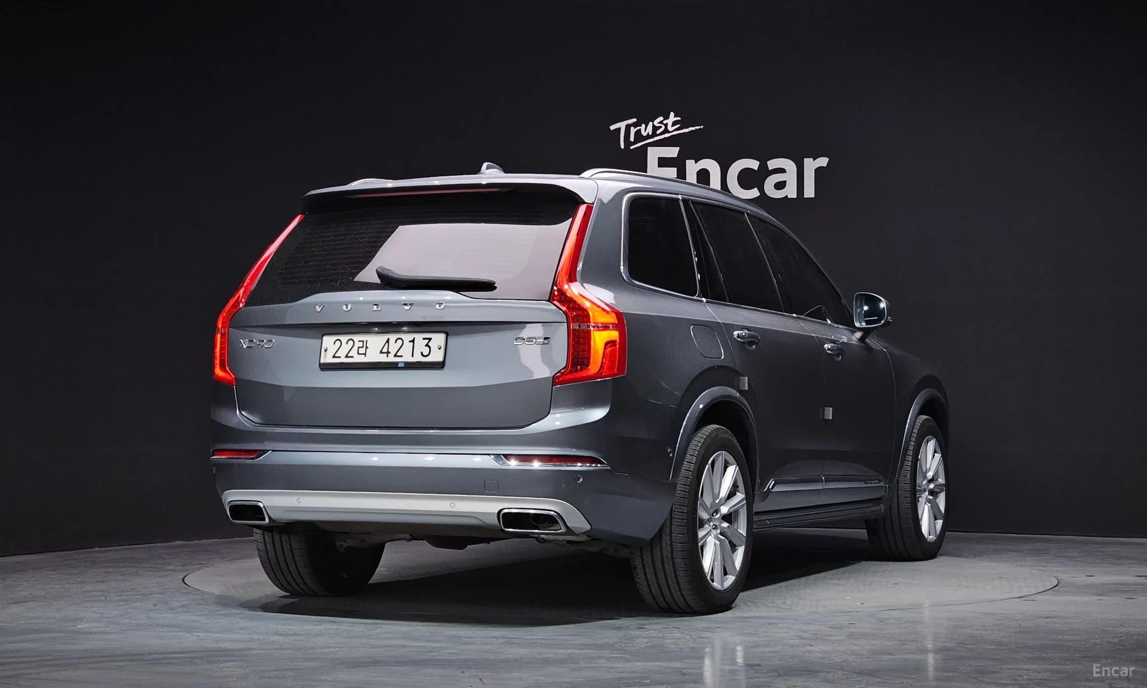 XC90 Gen 2