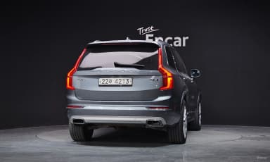 XC90 Gen 2