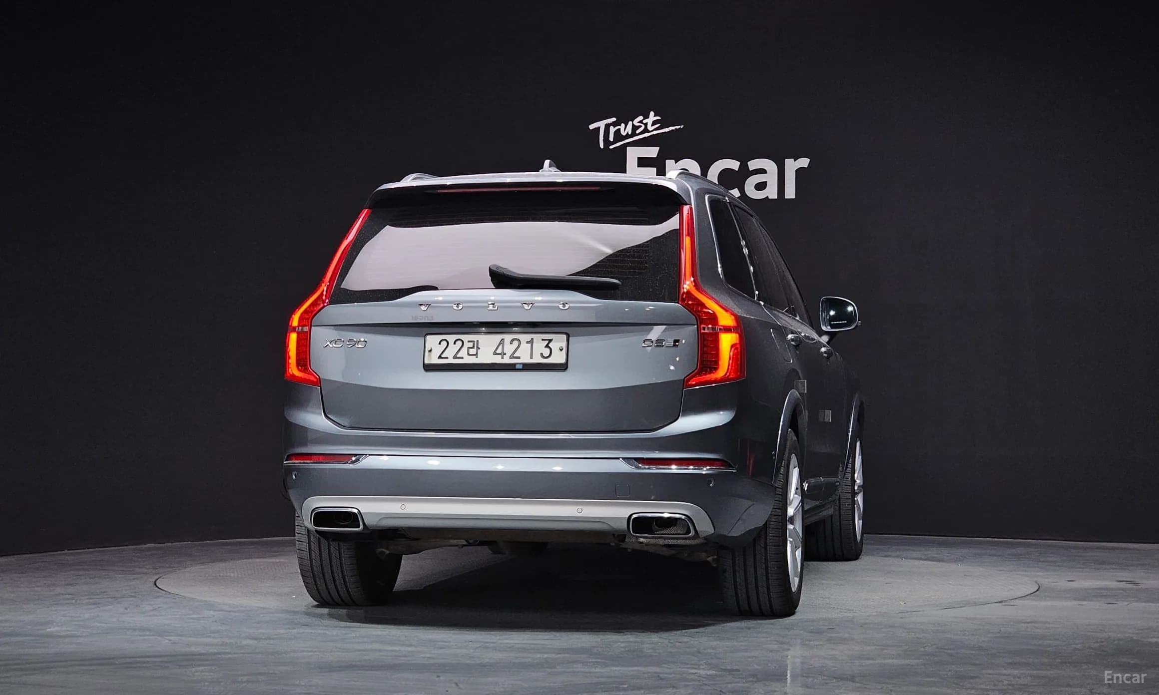XC90 Gen 2