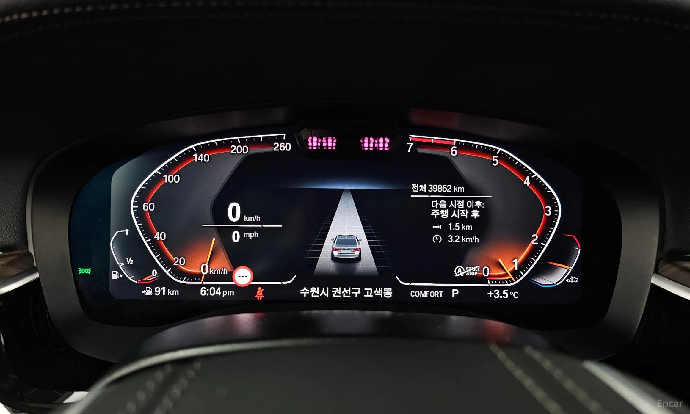 5 Series (G30)