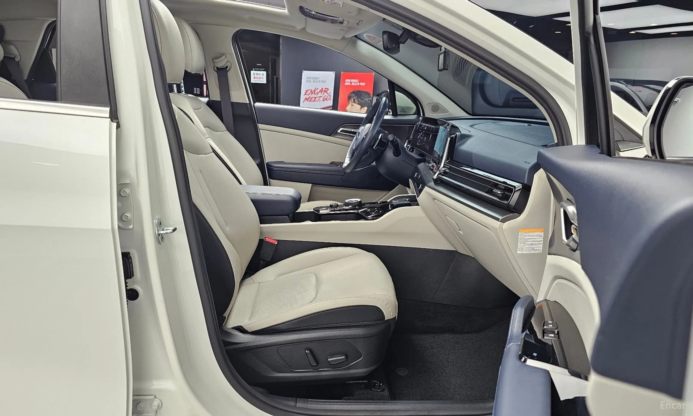Sportage 5th Generation Hybrid