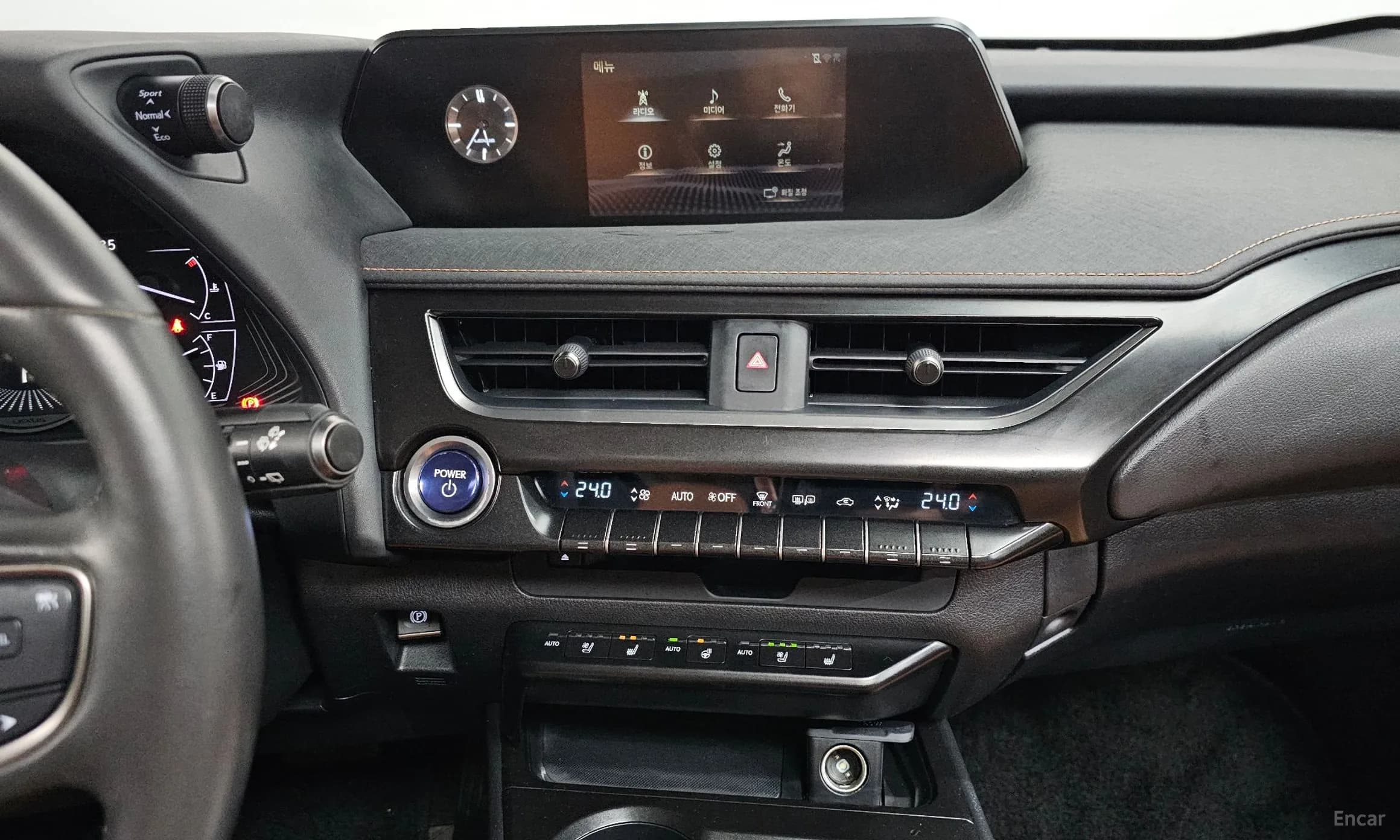 UX250h