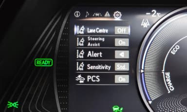 UX250h