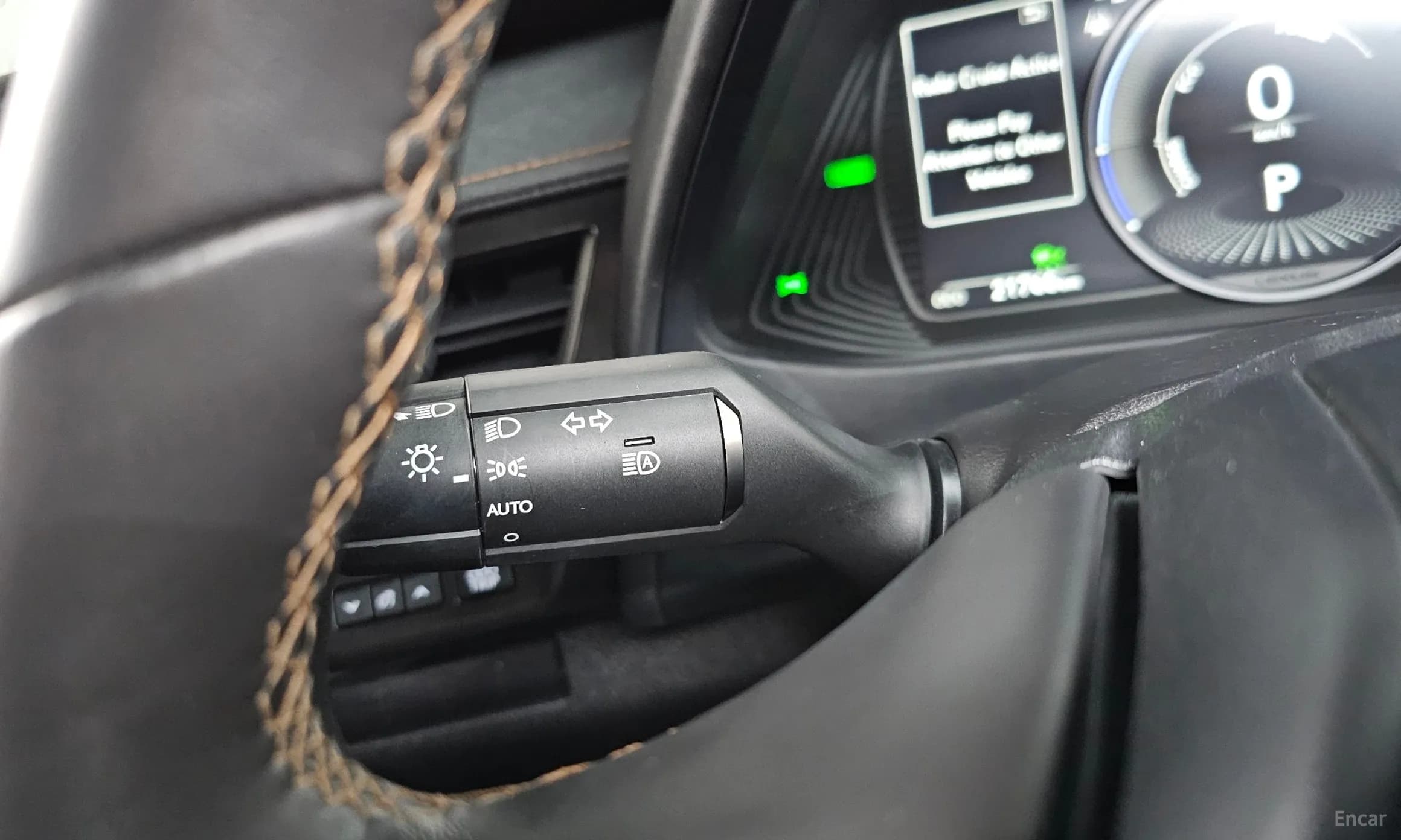 UX250h