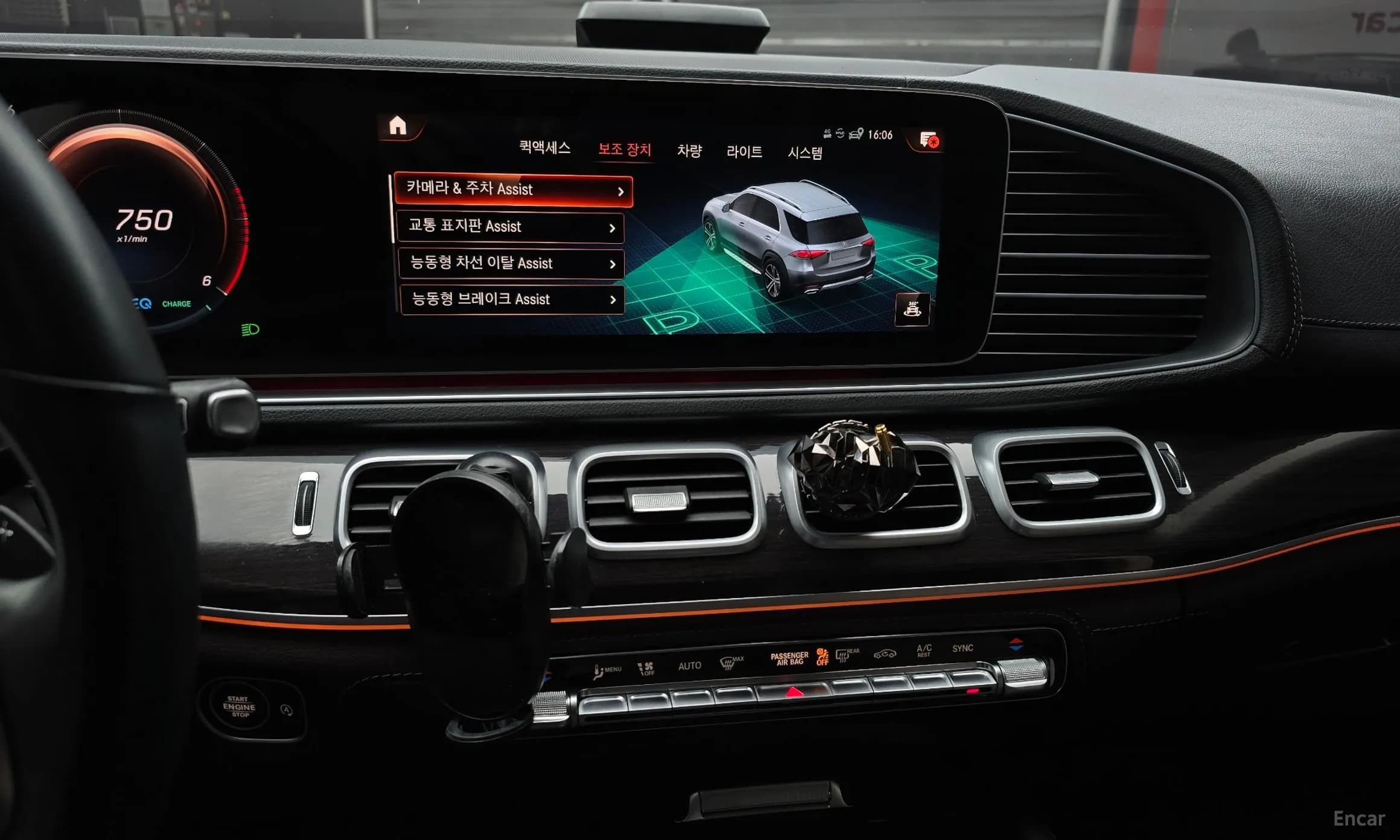 GLE-Class W167