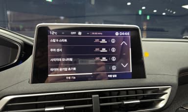 3008 2nd generation