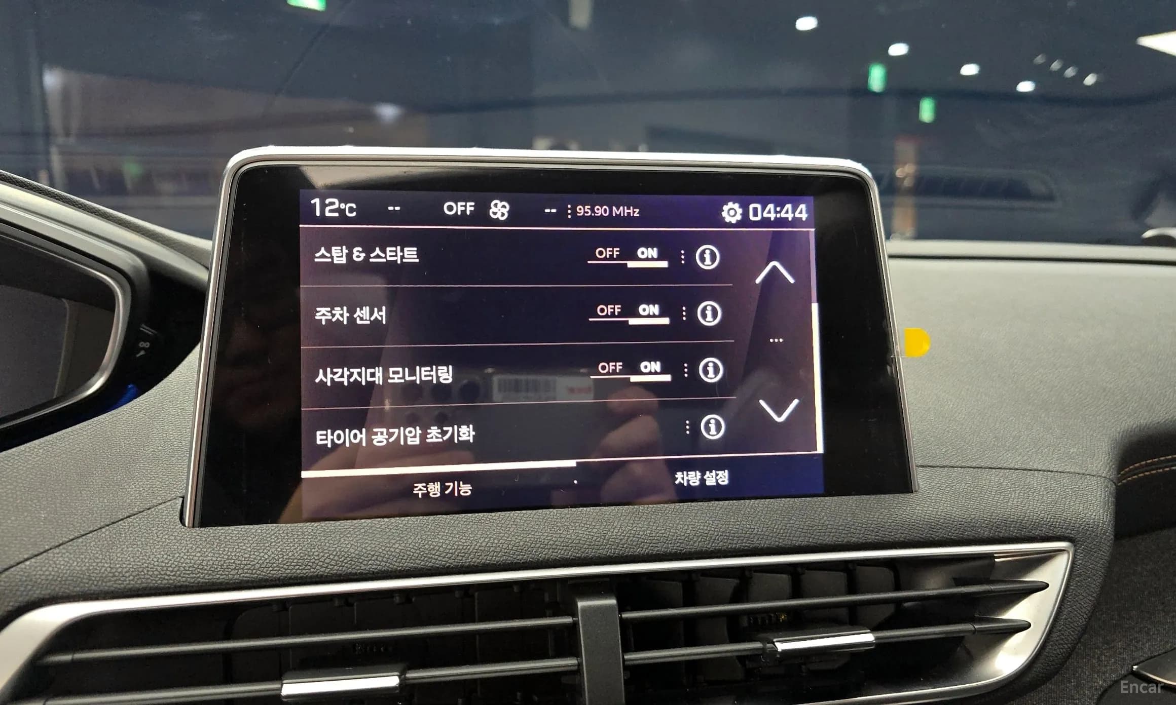3008 2nd generation