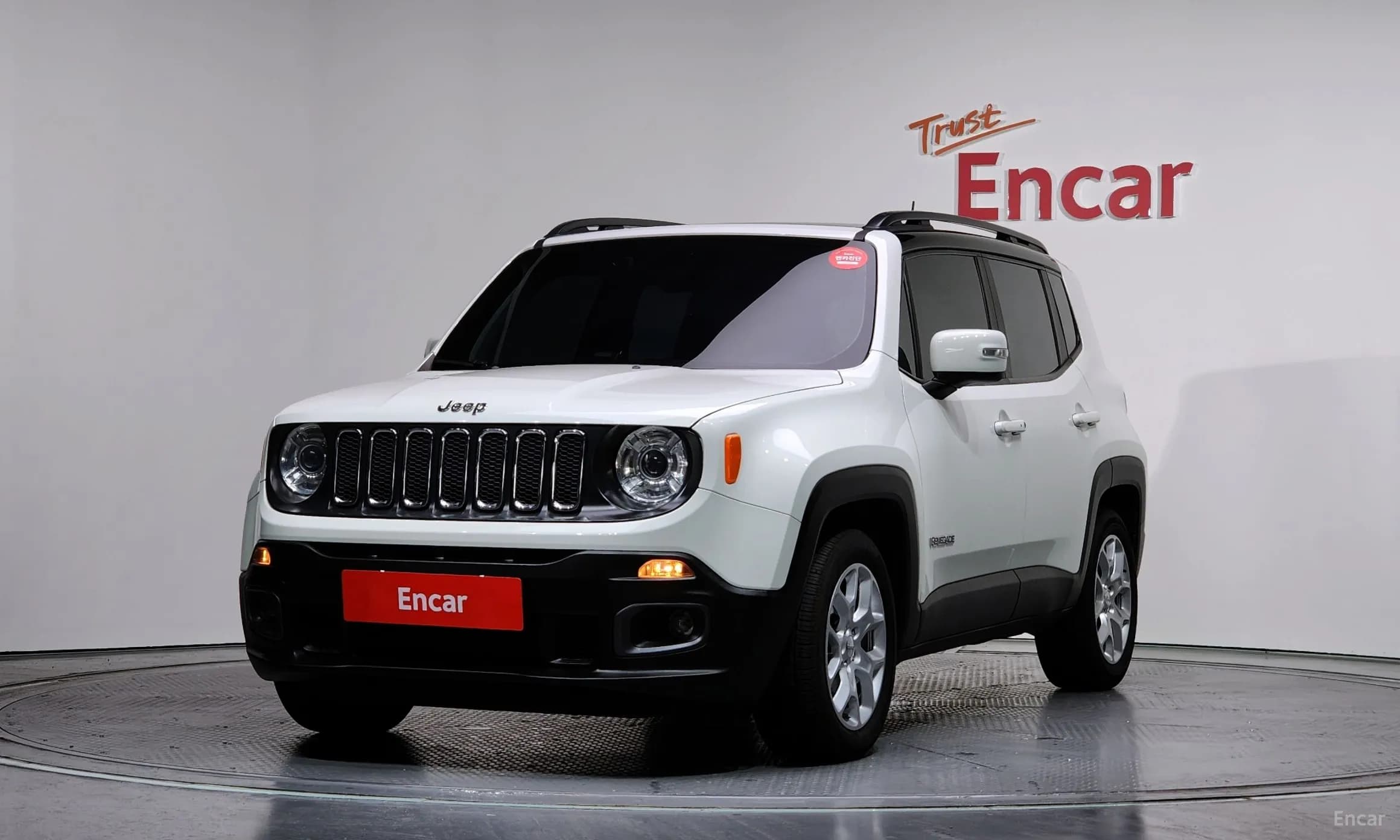 Renegade