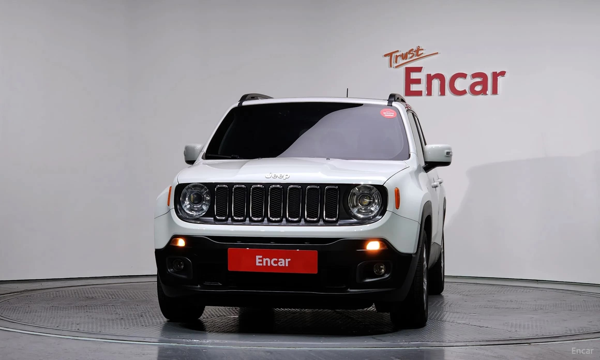 Renegade