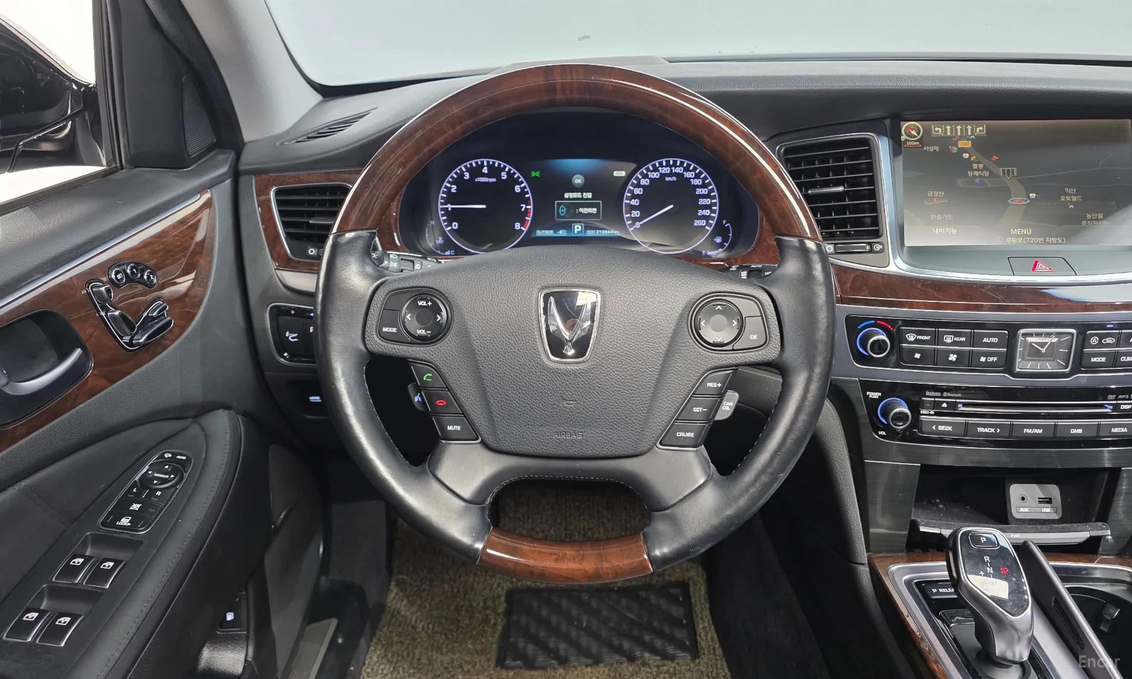 Equus (new)