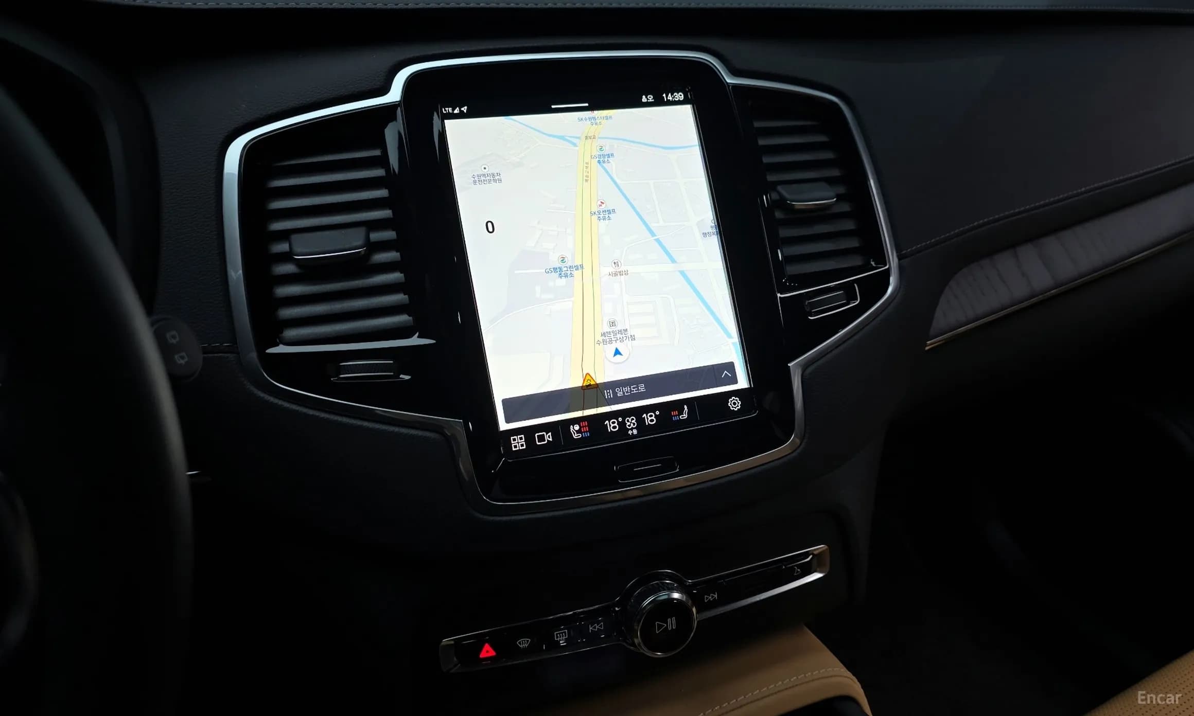 XC90 Gen 2