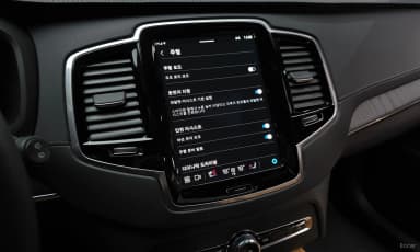 XC90 Gen 2
