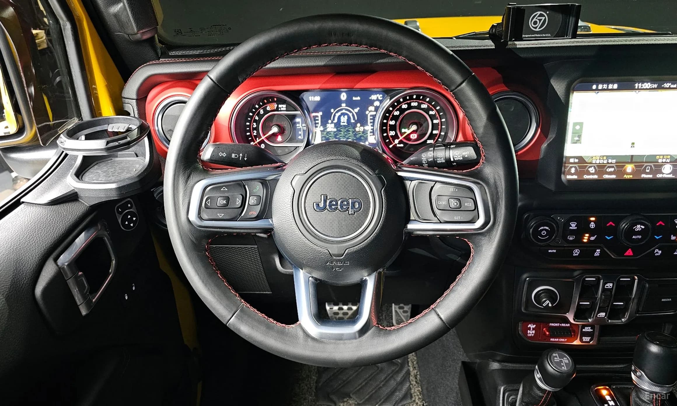 Wrangler (JL)
