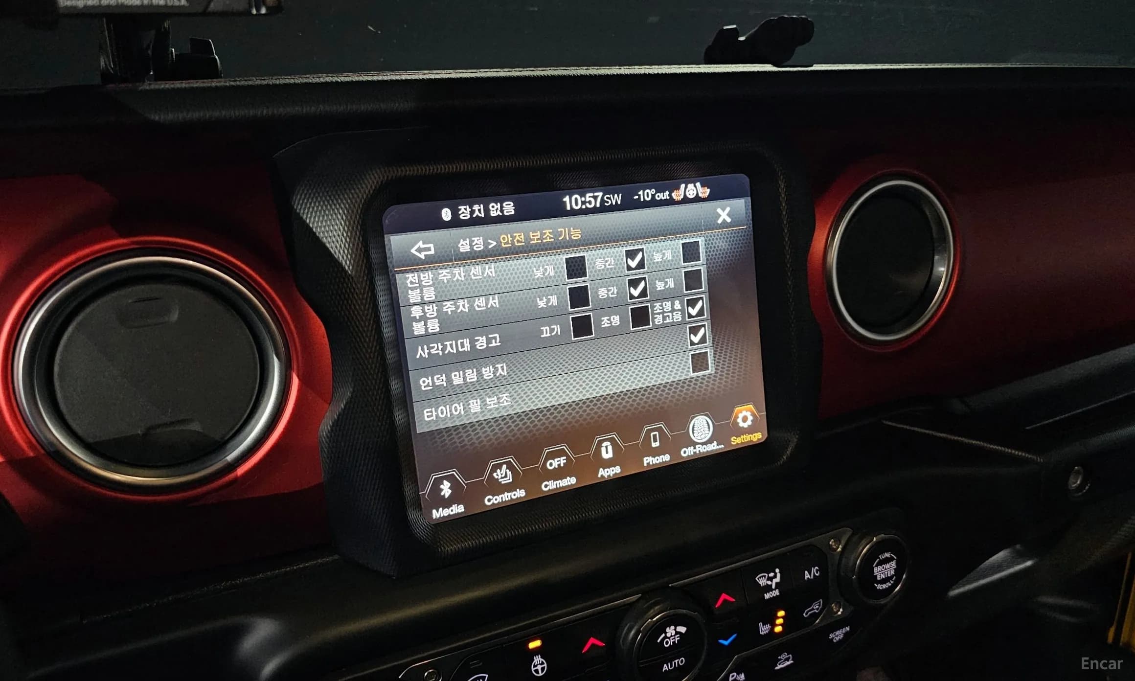 Wrangler (JL)