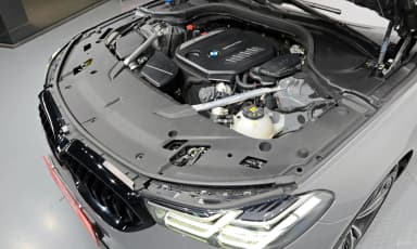 6-Series GT (G32)