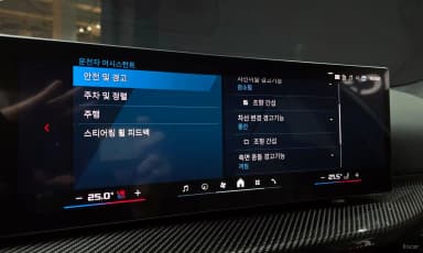 M3 (G80)
