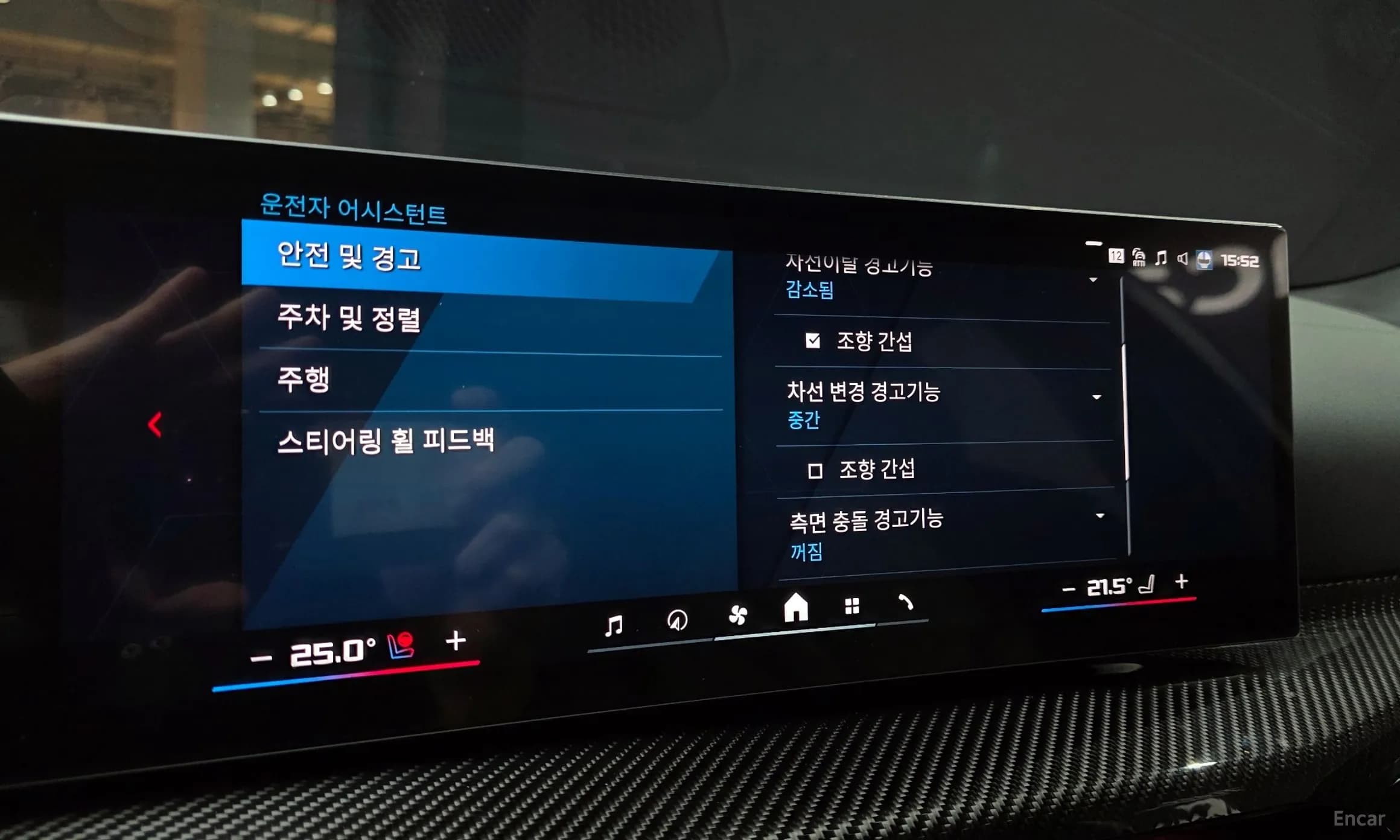 M3 (G80)