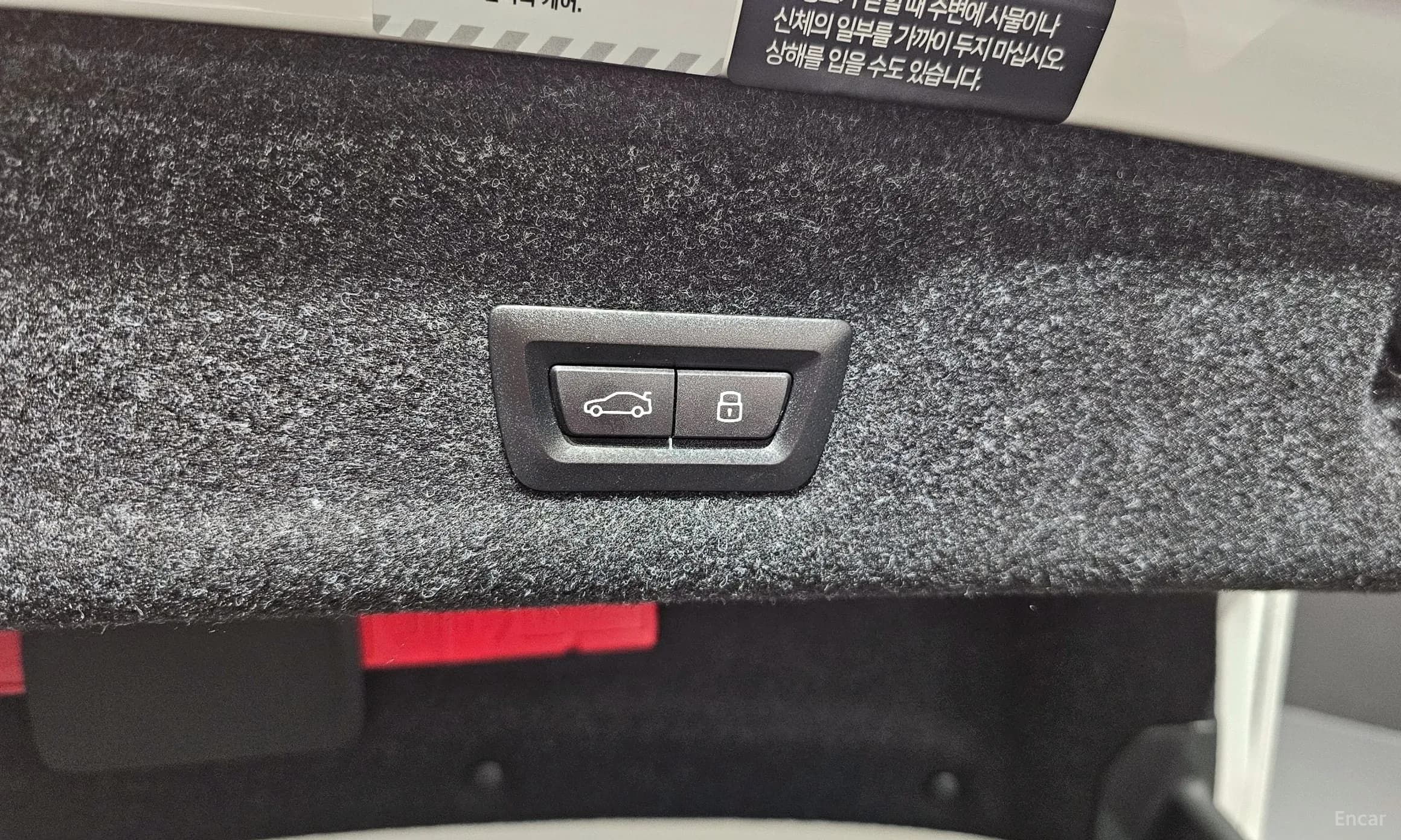 M3 (G80)