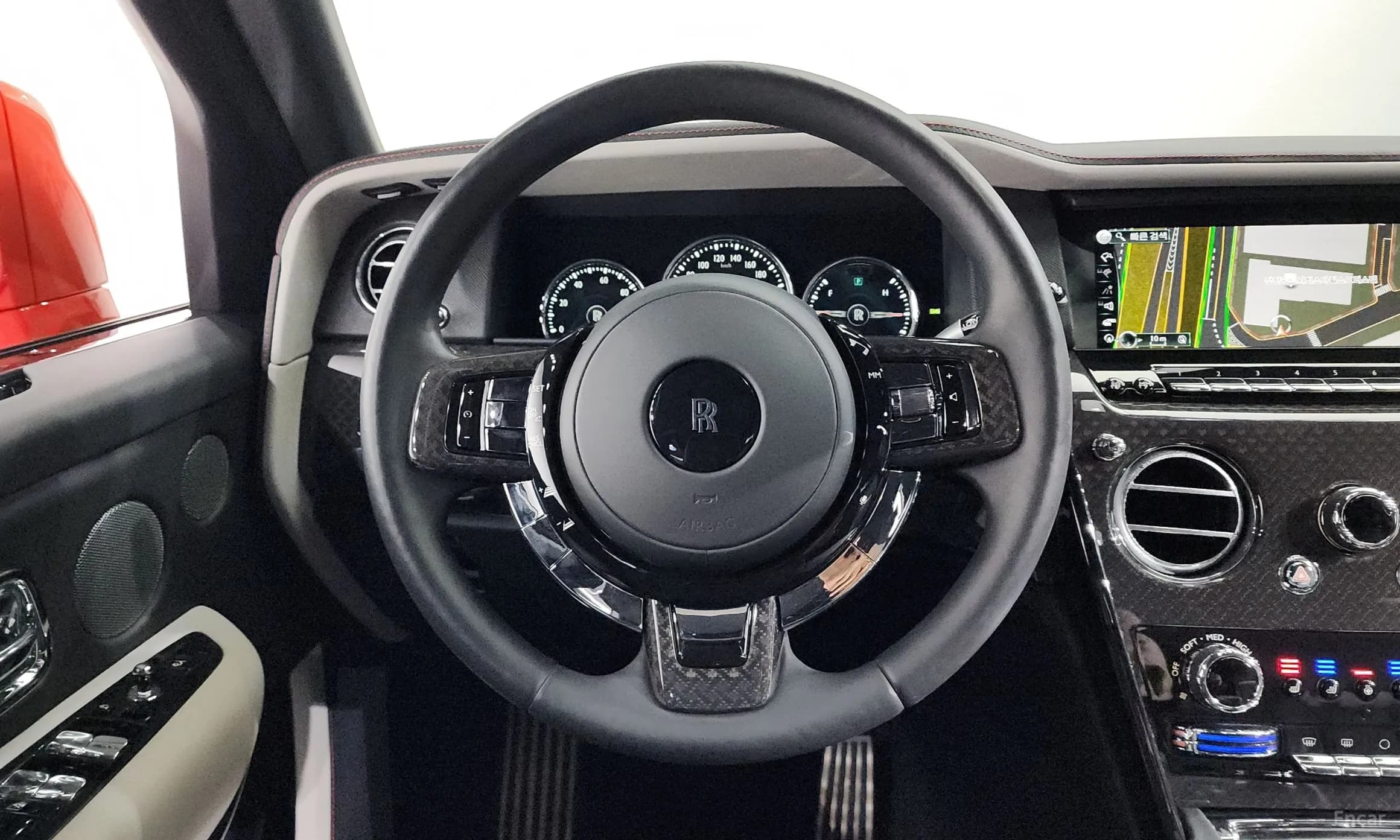 Cullinan