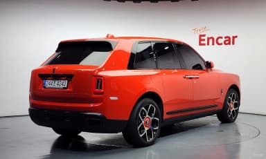 Cullinan