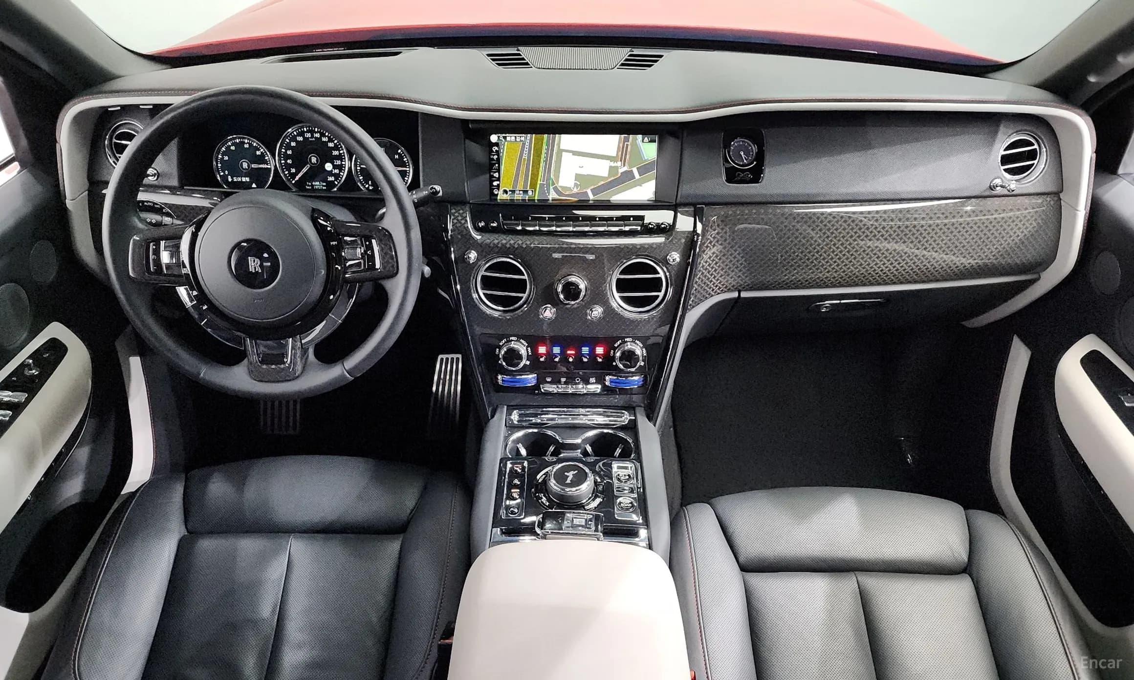 Cullinan