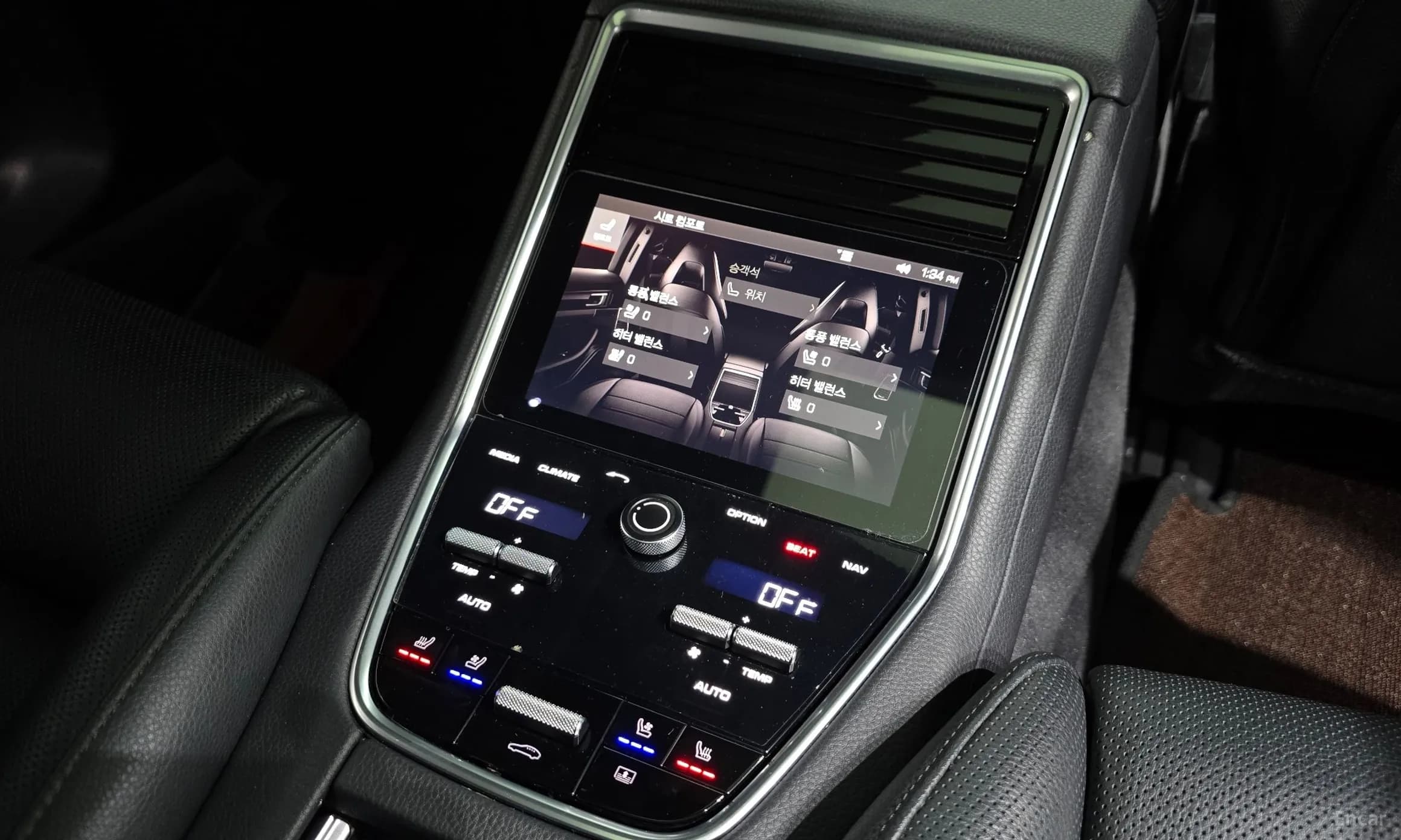 Panamera (971)