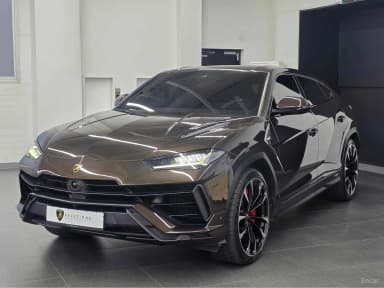 Urus