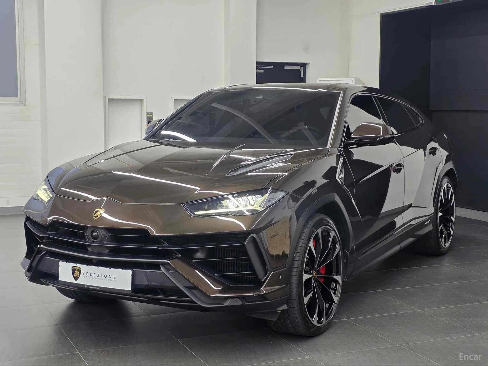Urus