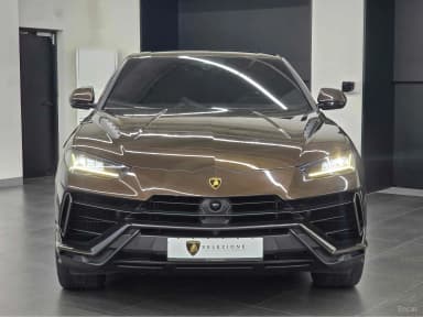 Urus