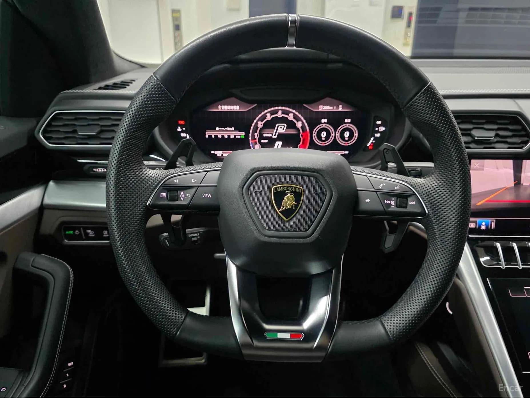 Urus