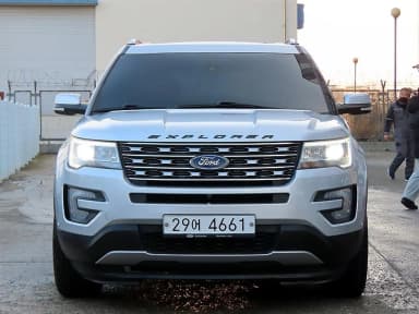 Explorer