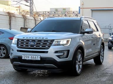 Explorer