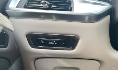 X7 (G07)