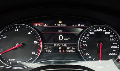 New A6