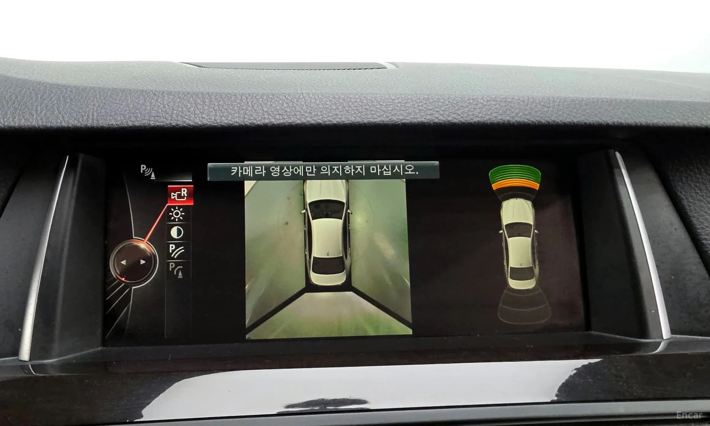 5 Series (F10)